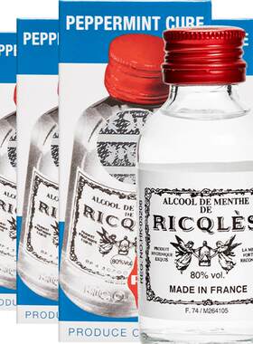 港版双飞人法国RICQLES利佳薄荷药水 舒缓肠胃提神消暑50ml*4件装