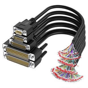 HDB15端子线带号码管单头连接线DB26并口线DB44/DB50/DB62串口线