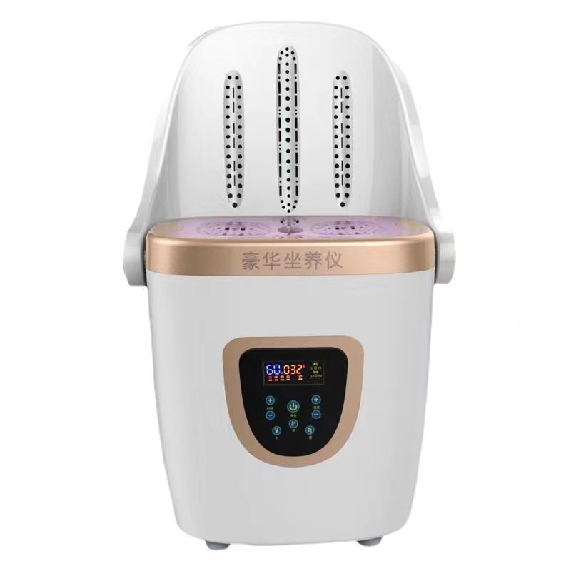坐灸仪艾灸家用仪器宫寒熏蒸仪艾灸凳椅子坐垫艾灸座椅靠背熏蒸桶