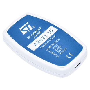 ST-LINK V2仿真器调试下载器编程烧录线STM32/ STM8 STLINK GD32