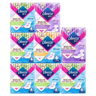 【优于新国标】Libresse薇尔舒适V感卫生巾囤货套装日夜组合66片