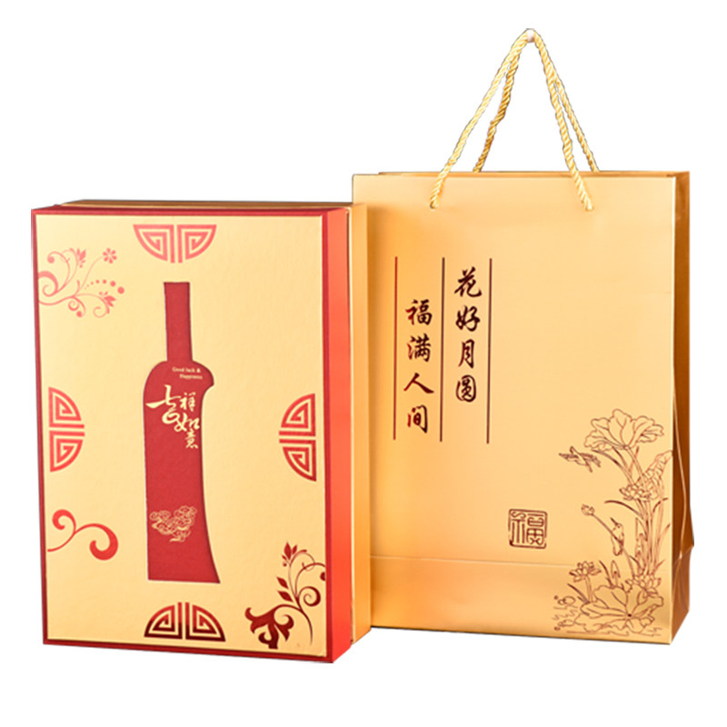 红酒包装礼盒高档带手袋子