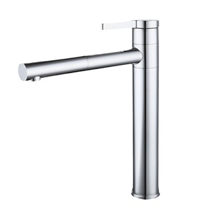 全铜台上盆水龙头冷热高款抽拉式洗脸盆洗手盆面盆龙头加长嘴旋转