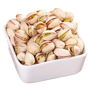 原色开心果1000g 新货坚果炒货整箱散装原味孕妇小零食无漂白年货