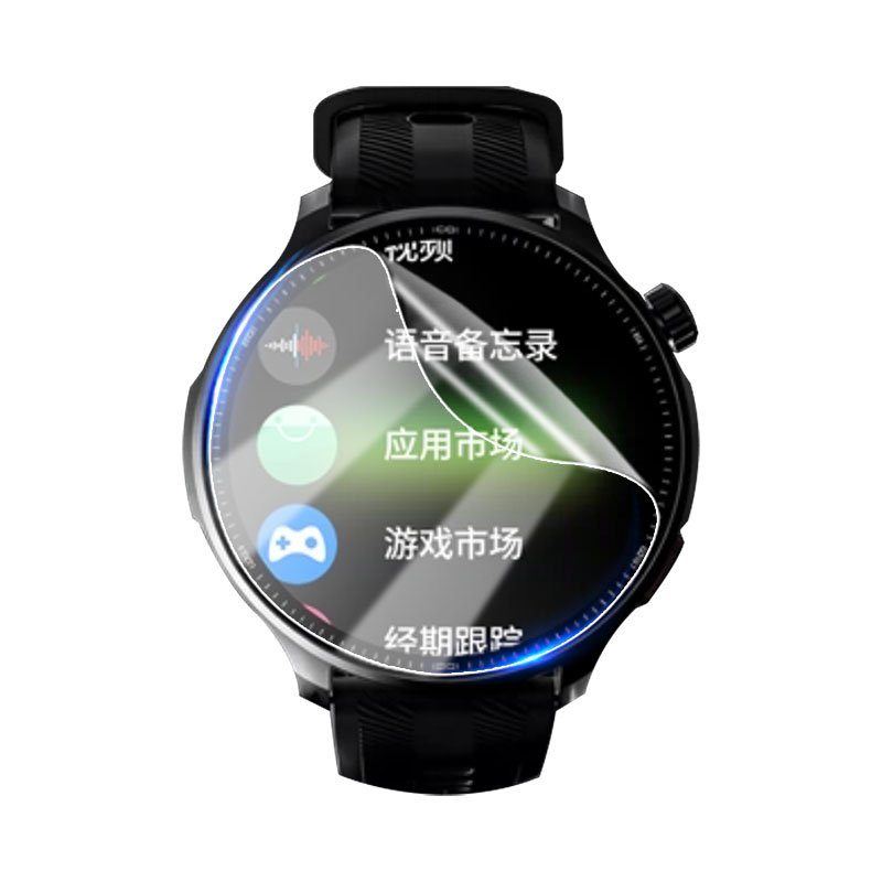 适用AGMWatchR1手表贴膜防刮爆