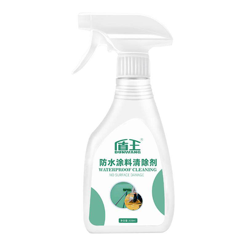 防水涂料清洗剂墙固残留开荒专用