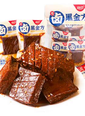 椒骄黑金豆干邵阳特产