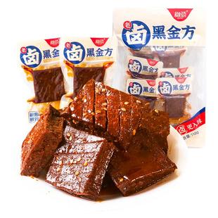 椒骄黑金方豆干老卤麻辣豆干邵阳特产卤干子卤菜熟食豆腐干零食