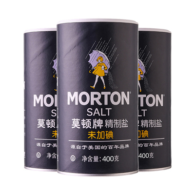 莫顿精制盐无碘400g*3瓶装