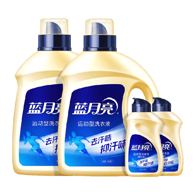 蓝月亮洗衣液去汗味洗衣液男士持久留香运动洗衣液除菌去汗去异味