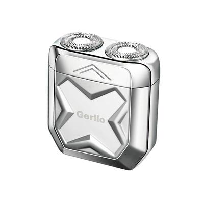 德国剃须刀男士电动刮胡刀送男友