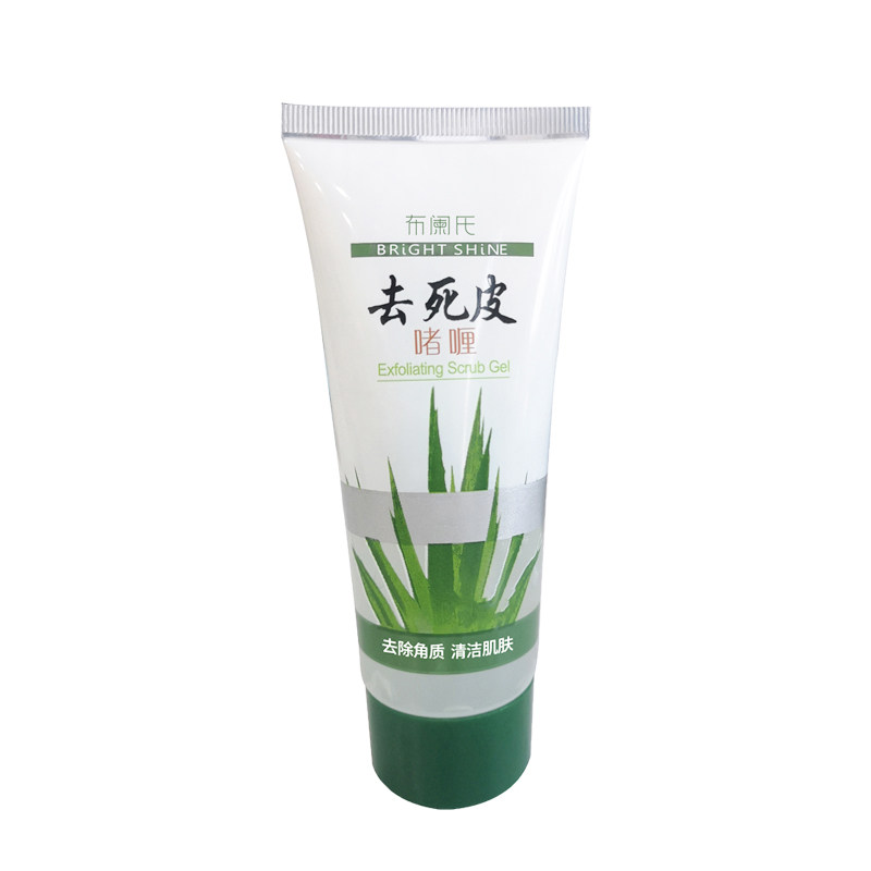 布阑氏去死皮膏芦荟啫喱面部控油去角质清洁磨砂膏全身手足