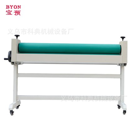 手动TS1300 加重型手摇式双杆冷裱机复膜机覆膜机写真机配套