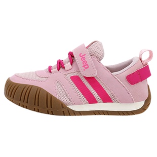 Jeep女童粉色阿甘鞋春季户外防滑跑步儿童运动鞋软底女孩透气板鞋