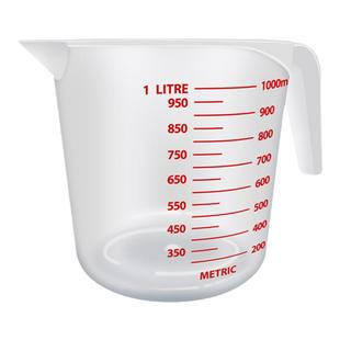 量杯带刻度量筒园艺量具工具透明塑料大容量杯刻度计加厚耐用量杯