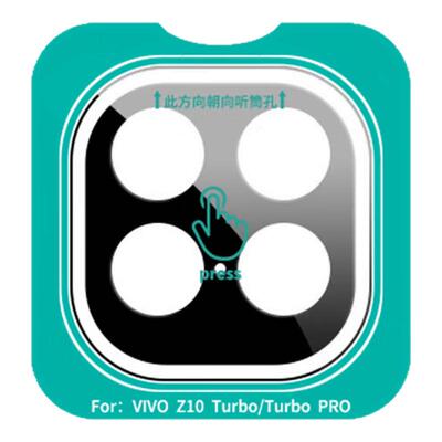 适用于iQOOZ11Turbo镜头膜