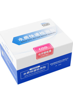 COD氨氮总磷总氮水质快速检测包