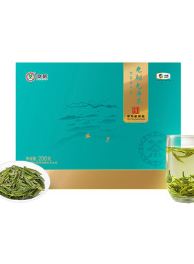 中茶茶叶2026春茶明前钱塘龙井千岛湖老树龙井绿茶200g纸包散茶