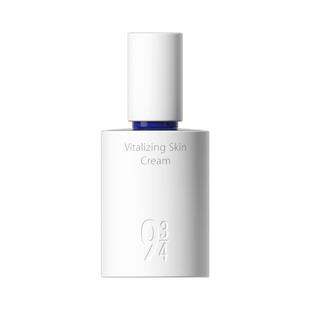 943/934旗舰店熬夜唤醒面霜弹润透亮强韧肌底紧致提亮祛黄保湿