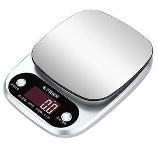 充电家用烘焙电子称精准0.1g厨房秤小型克数称高精度迷你食物称器