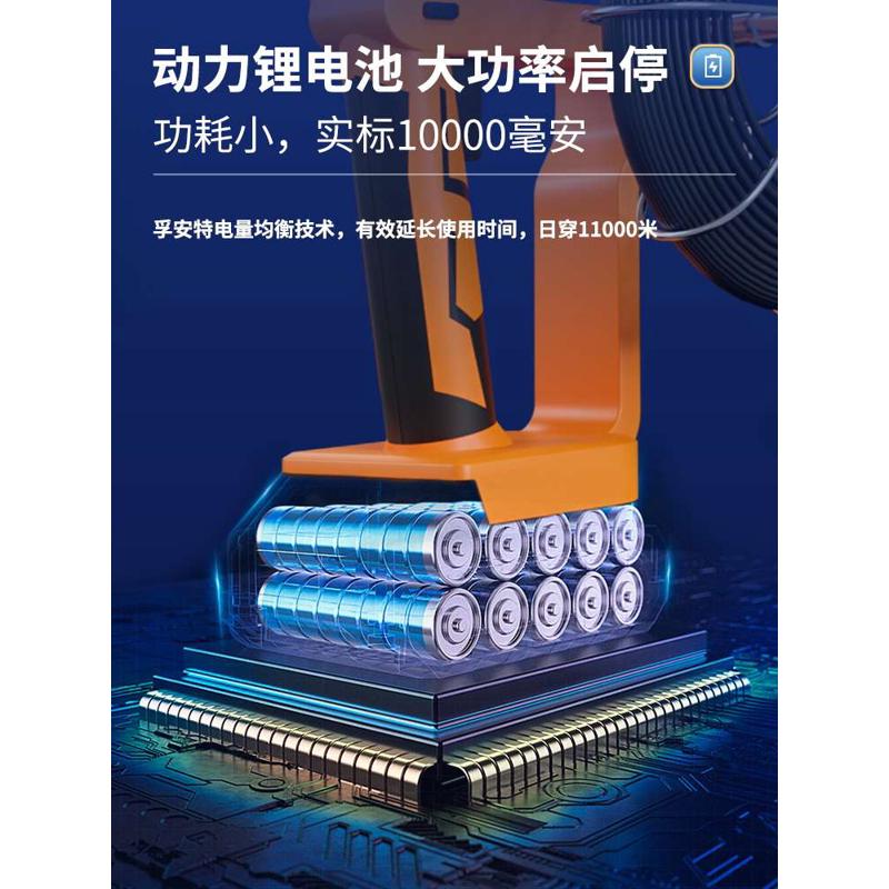 穿线神器拉线电工专用全自动引线放线电缆抽线管工具锂电动穿线机