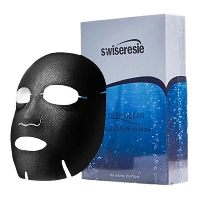 丝维蓝皙氧气泡泡面膜唐三彩正品