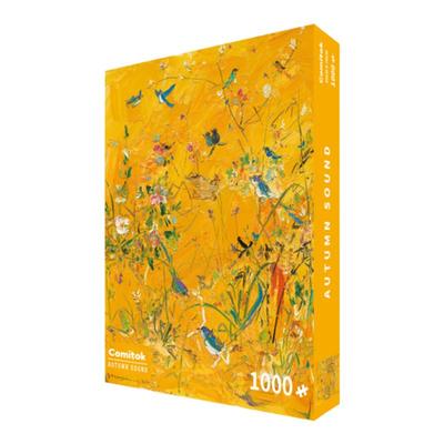 Comitok动秋声拼图1000片星空膜