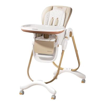 哈卡达多功能婴儿吃饭宝宝餐椅子