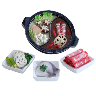 微辣重庆/城市纪念品/伴手礼清川至物个性创意火锅系列树脂冰箱贴