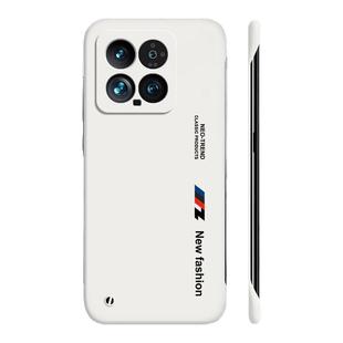 适用小米14手机壳小米14pro无边框14ultra新品防摔全包Mi14保护套mil4超薄外壳Xiaomi14u磨砂硬壳男款por女潮