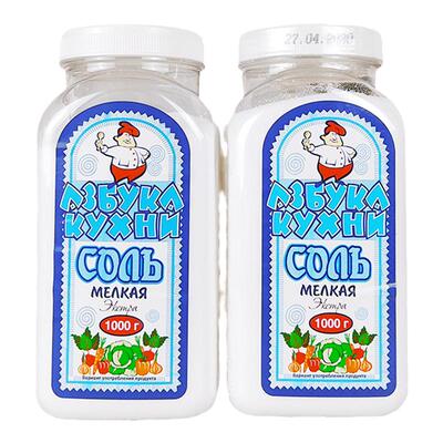 俄罗斯原装进口无碘盐俄大厨食用盐岩盐家用调味品未加碘食盐
