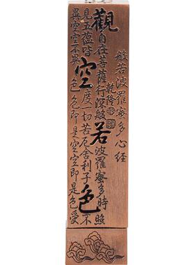 禅意立香炉镂空线香插卧香炉室内