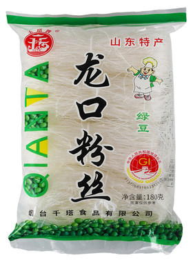 正宗山东特产龙口粉丝绿豆粉丝