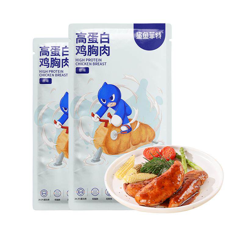 鲨鱼菲特鸡胸肉100g即食代餐