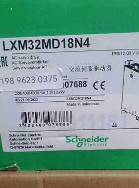 议价Scheider施耐德交流伺服驱动控制器LXM32MD18N4 全新原装正品