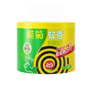 榄菊蚊香预防蚊虫伊蚊艾草清香型盘香30圈实惠家庭装持久驱蚊