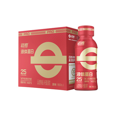 【直播间专享】蒙牛迈胜25g液体乳清蛋白饮料营养补恢复健身增肌