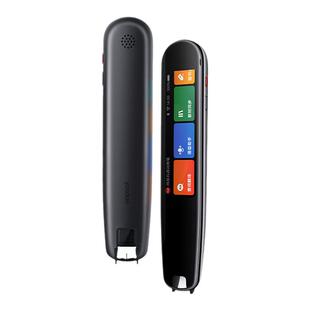 【官方专卖】网易有道词典笔点读笔A6pro旗舰版翻译笔英语点读笔初中生高中生大学生小学生电子彩屏词典笔x5