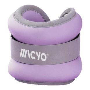 铁砂负重沙袋手腕绑手绑手环脚环腿舞蹈生专用腿部肌肉力量训练