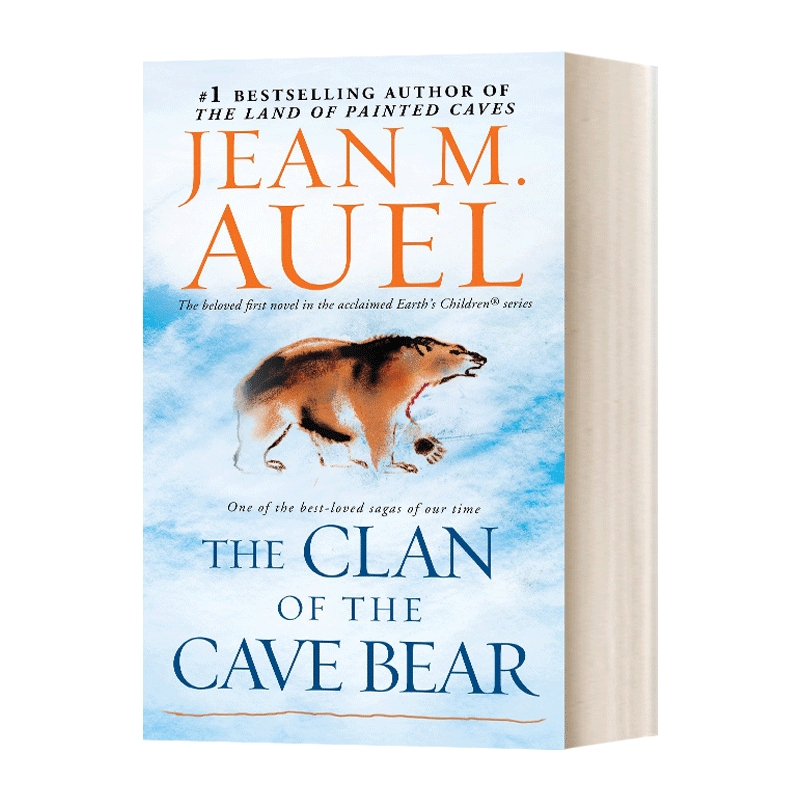 英文原版 The Clan of the Cave Bear石器时代爱拉传奇洪荒孤女1熊洞家族 Earth's Children Book 1英文版进口英语原版书籍