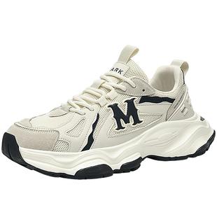 马克华菲男鞋2025冬季新款老爹鞋男保暖鞋子厚底增高休闲鞋运动鞋