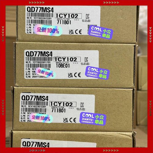 【问价】QD77MS4