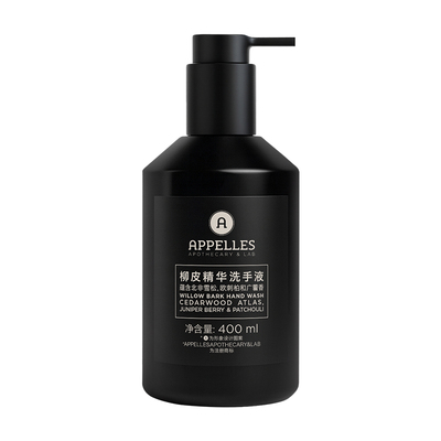 【奢华酒店洗手液】高级木质香