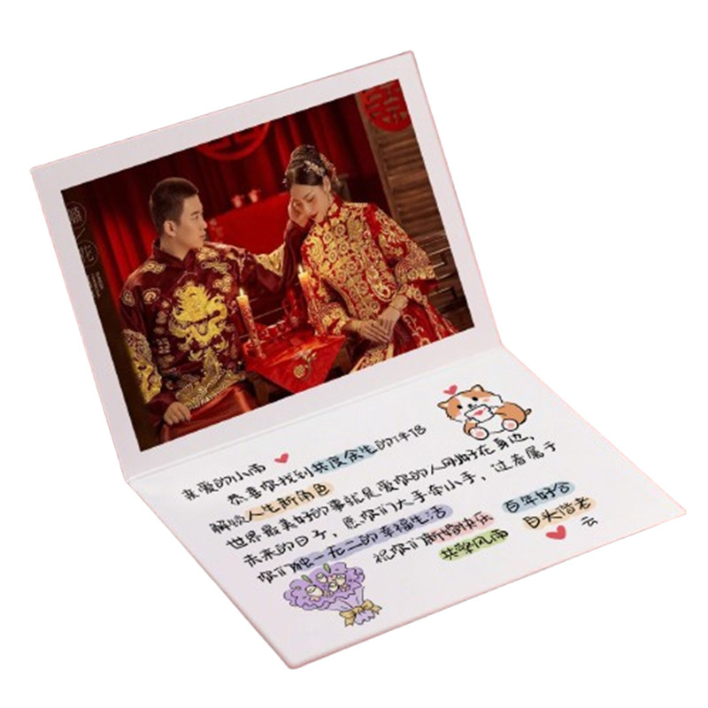 结婚礼物闺蜜新婚订婚祝福贺卡可爱卡通风格照片文字打印