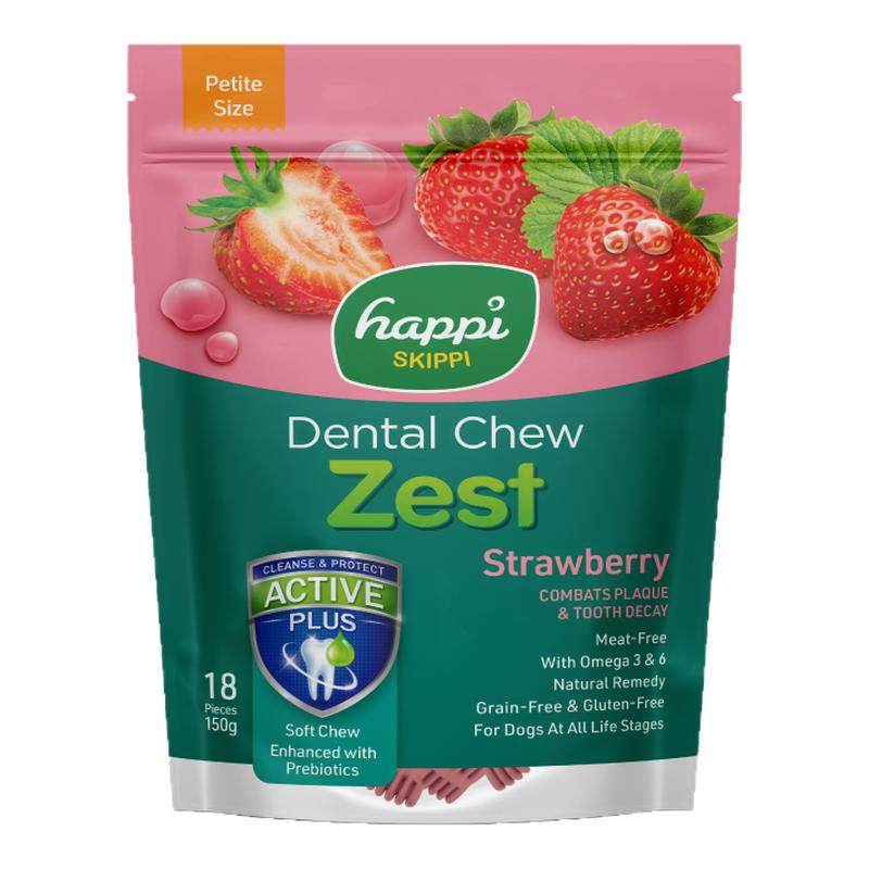 新加坡happiskippi狗狗磨牙棒洁齿耐咬骨零食清口气洁齿骨除口臭