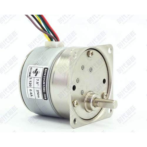 42永磁齿轮减速步进电机10速比25速比30速比50速比75速比120速比