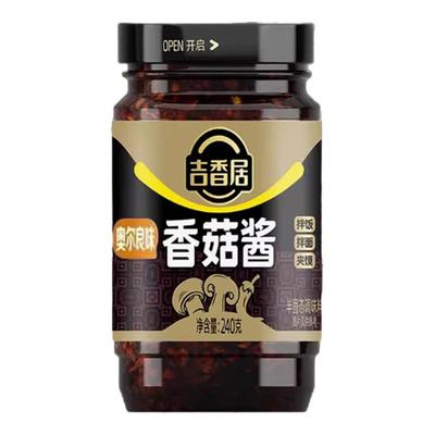 吉香居香菇酱原味下饭拌面酱拌饭酱下饭菜暴下饭蘑菇酱干饭