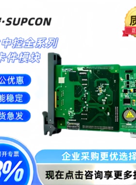 议价浙大中控XP313 XP314 XP243X XP316 XP362B XP363B XP233 XP3