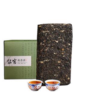 尔福茗茶 黑茶 安化黑茶200克金花茯砖千两百两黑砖天尖特级原料