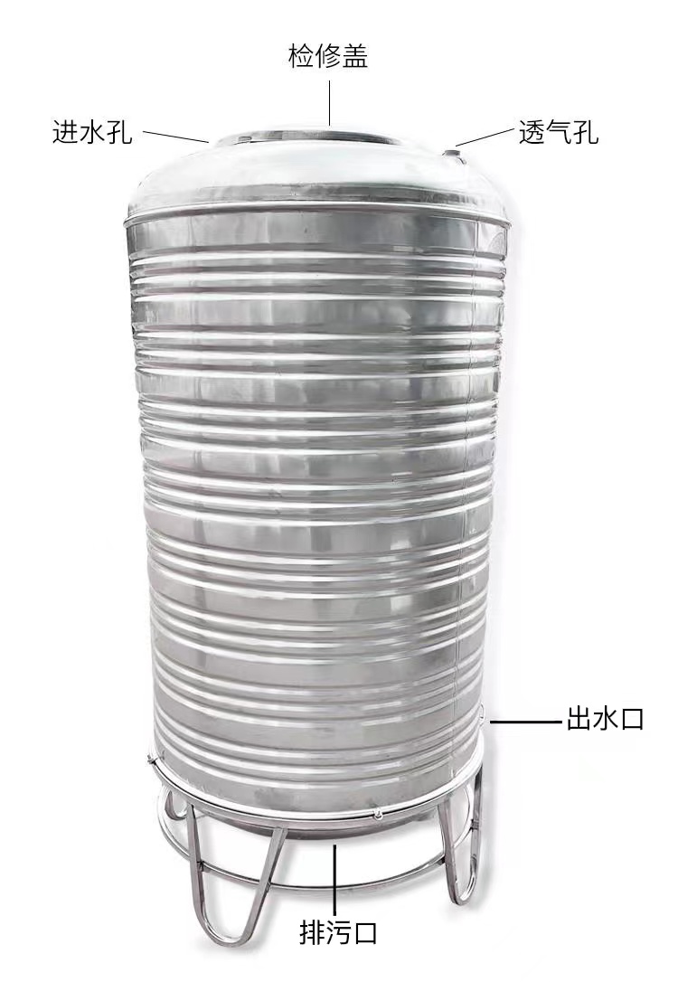 304不锈钢水塔水箱加厚大容量保温热水塔圆形立卧式食品级蓄水箱